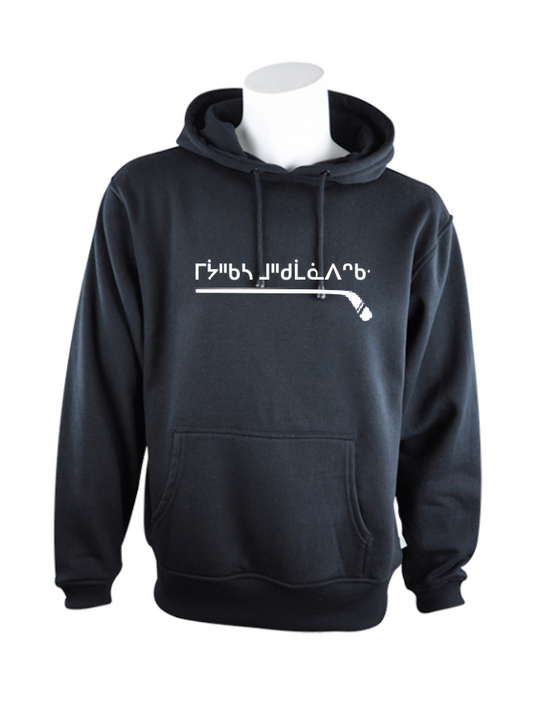 Cree Syllabics Hoodie- Black