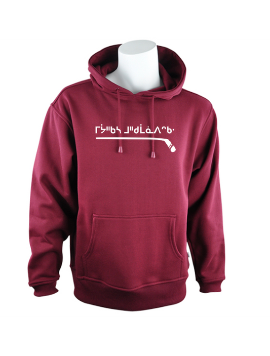 Cree Syllabics Hoodie- Burgundy