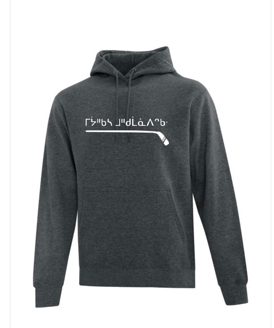 Cree Syllabics Hoodie- Dark Grey